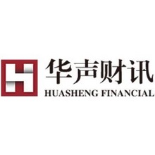 华声财讯