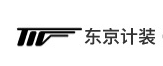 东京计装